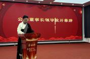 2024 年工作总结及2025 年工作规划暨 职工联欢会 ——携手奋进，迎战 2025(图3)